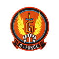 Godzilla - G Force Unit Emblem Patch thumbnail 1