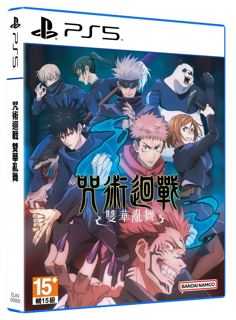 Jujutsu Kaisen Cursed Clash (Chinese) image 1