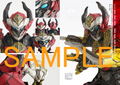 Kamen Rider Gaim Special Perfect Book Gaisen [Reprint / Revised Edition] thumbnail 3