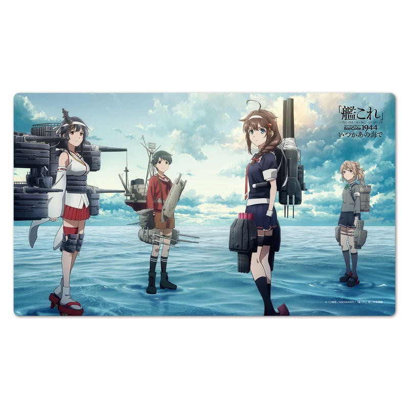 KanColle Season 2: Let's Meet at Sea Character Rubber Mat A Shigure & Yamashiro & Mogami & Michishio image 1