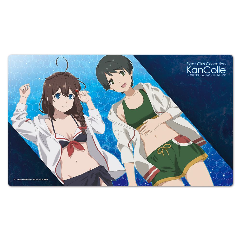 KanColle Season 2: Let's Meet at Sea Character Rubber Mat B Shigure & Mogami azumaker