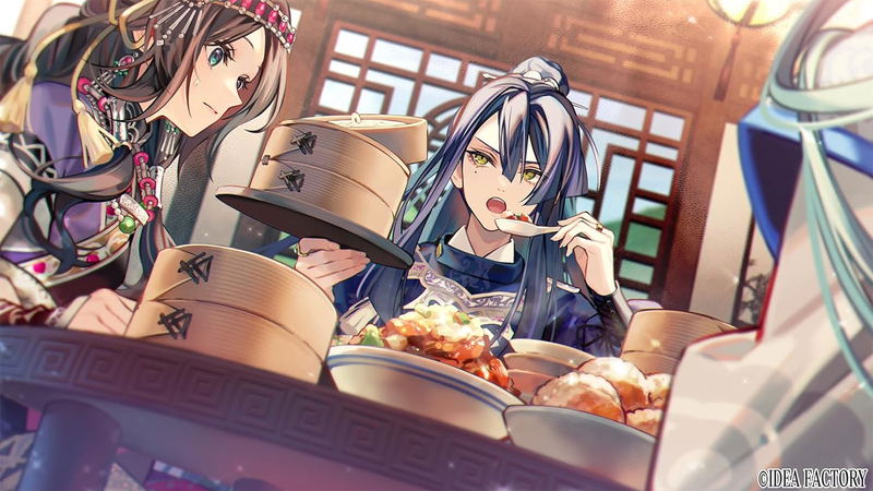 Matsurika no Kei -kEi- Tenmei Iniden image 4