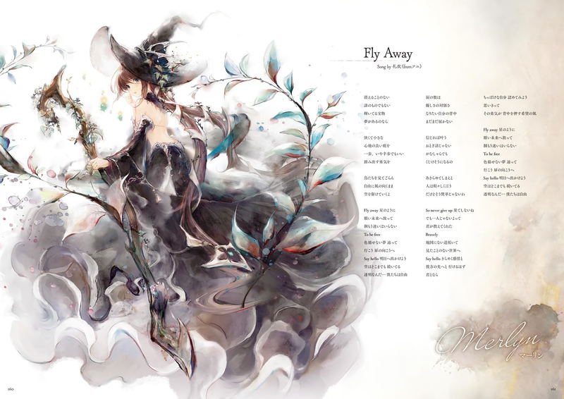 Memento Mori Official Art Book image 5