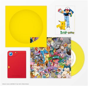 To Be A Pokemon Master / Hyaku Gojuu Ichi [Limited Edition] (Vinyl)