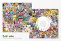 To Be A Pokemon Master / Hyaku Gojuu Ichi [Limited Edition] (Vinyl) thumbnail 3