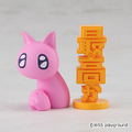 Needy Streamer Overload: Pop Up Parade Ame [GSC Online Shop Limited Ver.] thumbnail 2