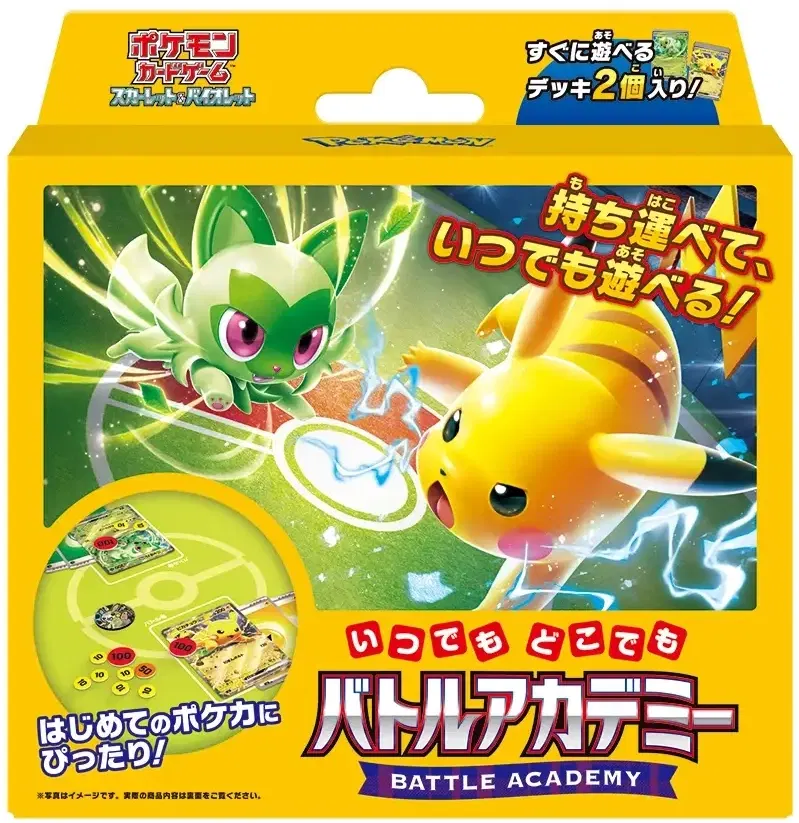 Pokemon Card Game Scarlet & Violet Anytime Anywhere Battle Academy — Import Game Deal