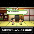 Retro Game Challenge 1 + 2 Replay thumbnail 2