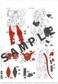 Shimizu Eiichi x Shimoguchi Tomohiro Design Works: S2 thumbnail 4