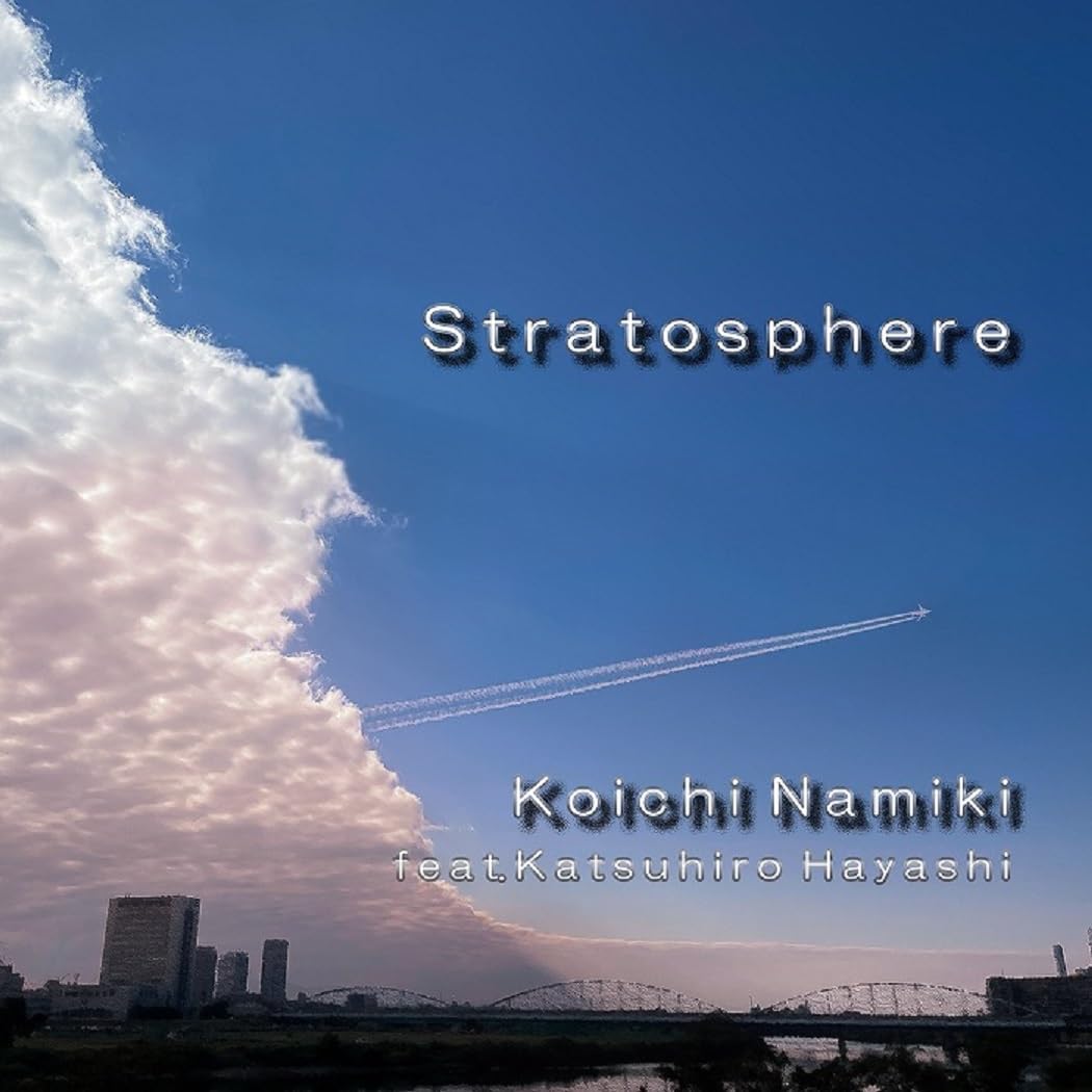 Stratosphere — Import Game Deal