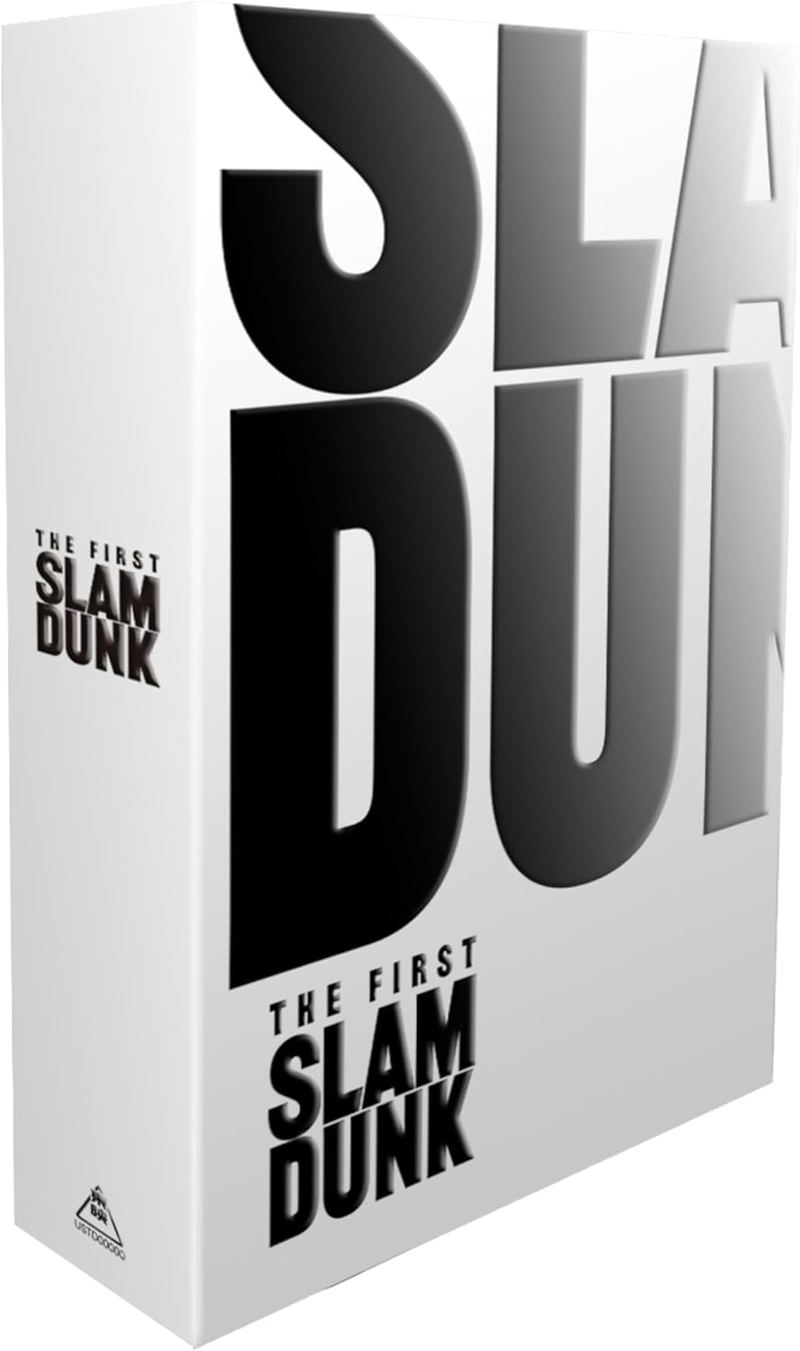 The First Slam Dunk Limited Edition image 1