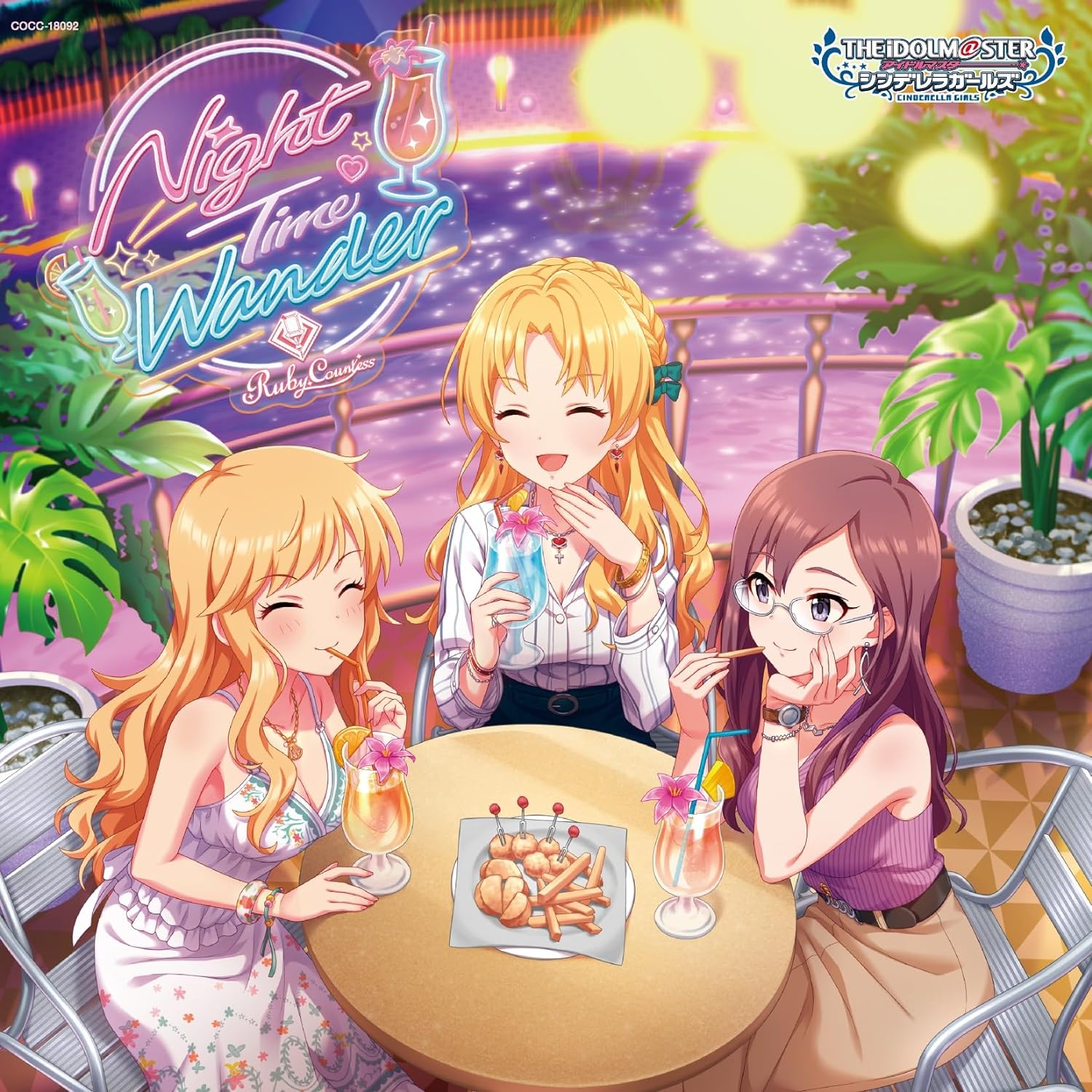 The Idolm@ster Cinderella Girls Starlight Master Platinum Number