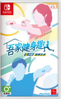 Uchitore ~ [Saitan Shi Fun] Kintore & Yuusansoundou ~ (Chinese) thumbnail 1