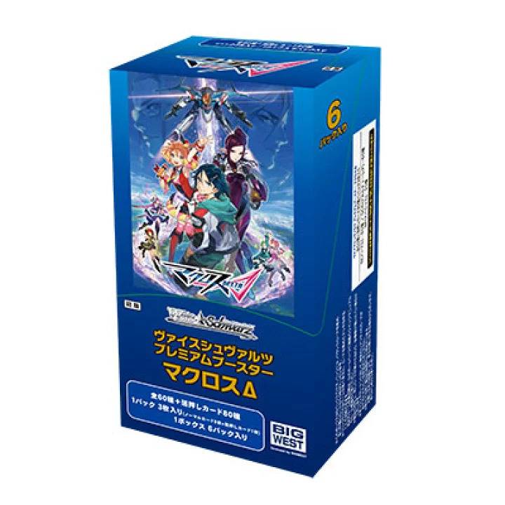 Weiss Schwarz Premium Booster Macross Delta (Set of 6 packs) image 1