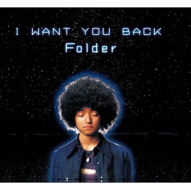 I Want You Back / ABC (Vinyl) (Folder) - Bitcoin &amp; Lightning accepted