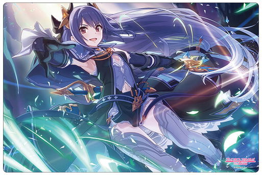 【未開封】 PRINCESS CONNECT! Re:Dive Bushiroad Rubber Mat Collection V2 Vol. 1055 Princess Connect! Re
