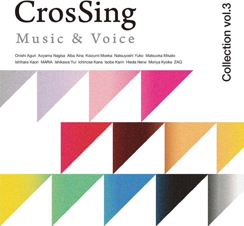 Crossing Collection Vol.3 image 1