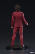 Digsta Yakuza: Kasuga Ichiban thumbnail 5