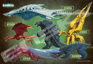 Gamera -Rebirth- Jigsaw Puzzle 300 Piece 300-3079 Gallery Of Kaiju_