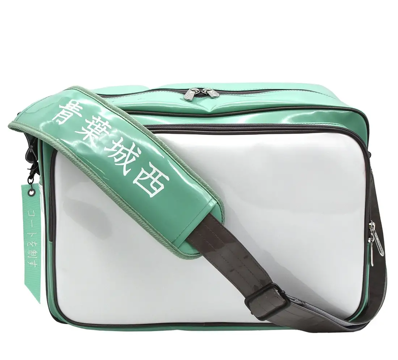 Haikyu Original Sports Bag Aoba Johsai High School Bitcoin