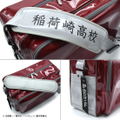 Haikyu!! Original Sports Bag Inarizaki High School thumbnail 3