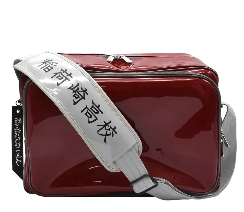 Haikyu!! Original Sports Bag Inarizaki High School image 1