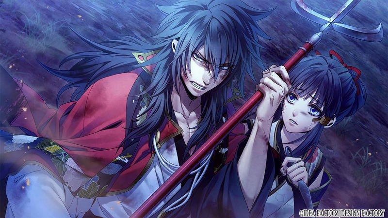 Kurenai no Homura: Sanada Ninpou Chou for Nintendo Switch image 2
