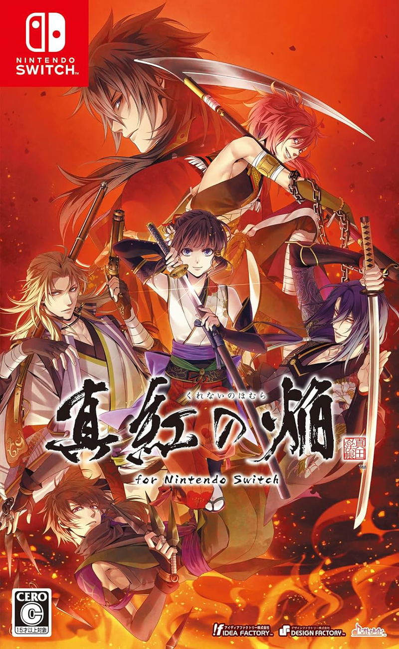 Kurenai no Homura: Sanada Ninpou Chou for Nintendo Switch image 1