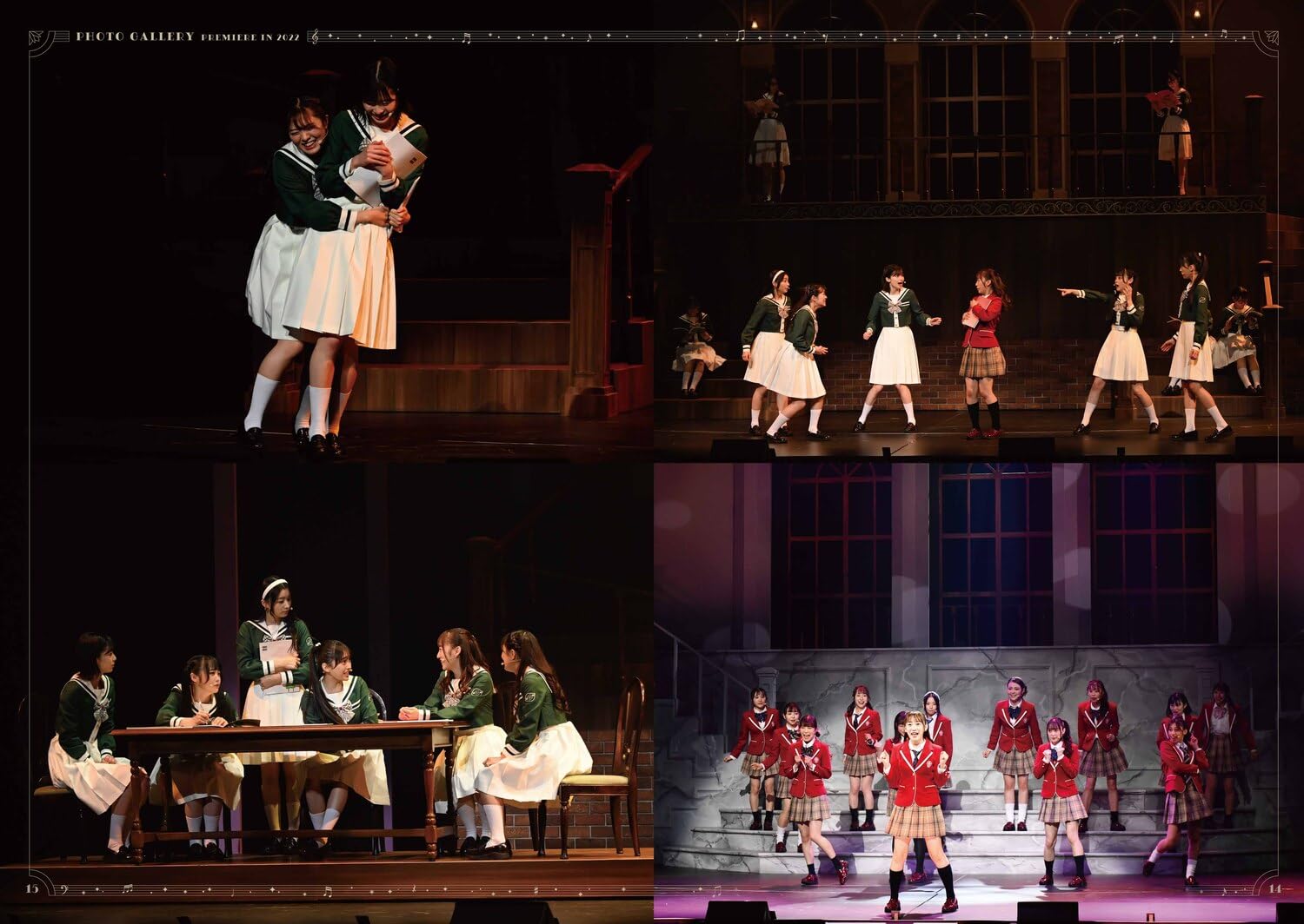 Love Live! Series Presents: School Idol Musical Official Book 2023