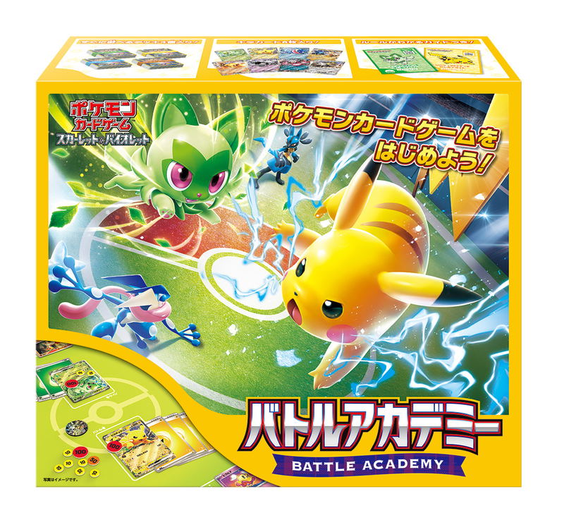 Pokemon Card Game Scarlet & Violet Battle Academy image 1
