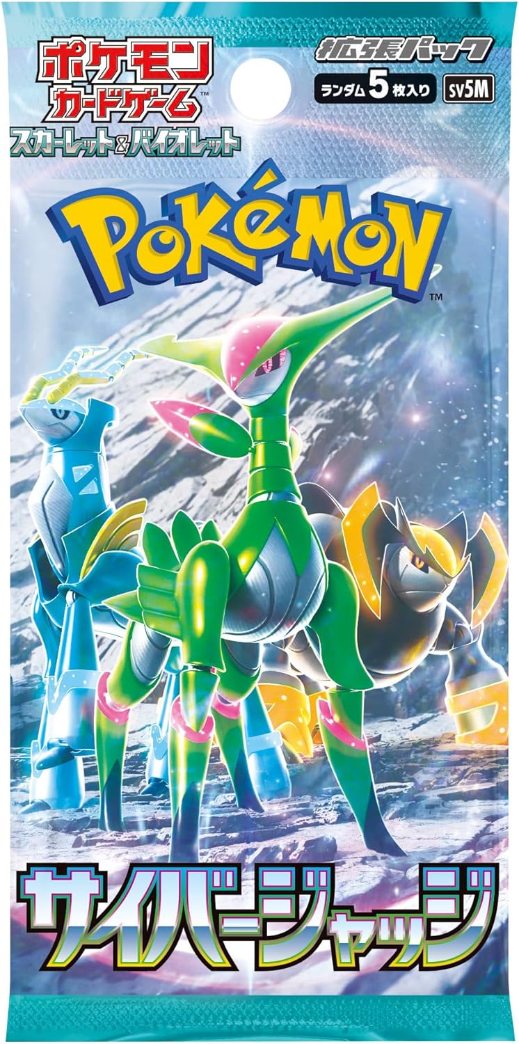 Pokemon Card Game Scarlet & Violet Expansion Pack Cyber Judge (Set of 30 Packs) image 1