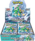 Pokemon Card Game Scarlet & Violet Expansion Pack Cyber Judge (Set of 30 Packs) thumbnail 2