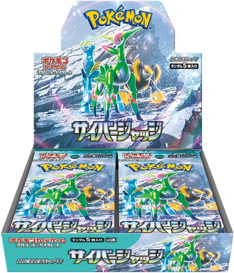 Pokemon Card Game Scarlet & Violet Expansion Pack Cyber Judge (Set of 30 Packs) image 2