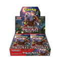 Pokemon Card Game Scarlet & Violet Strengthening Expansion Pack Crimson Haze (Set of 30 Packs) thumbnail 2