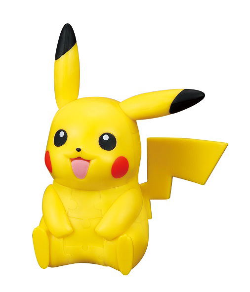 Pokemon Kumukumu Puzzle KM-117 Pikachu image 1