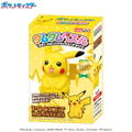 Pokemon Kumukumu Puzzle KM-117 Pikachu thumbnail 3