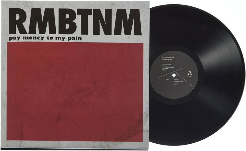 Remember The Name [Limited Edition] (Vinyl) image 1