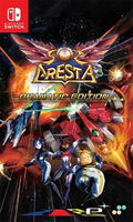 Sol Cresta [Dramatic Edition] (Multi-Language) thumbnail 1