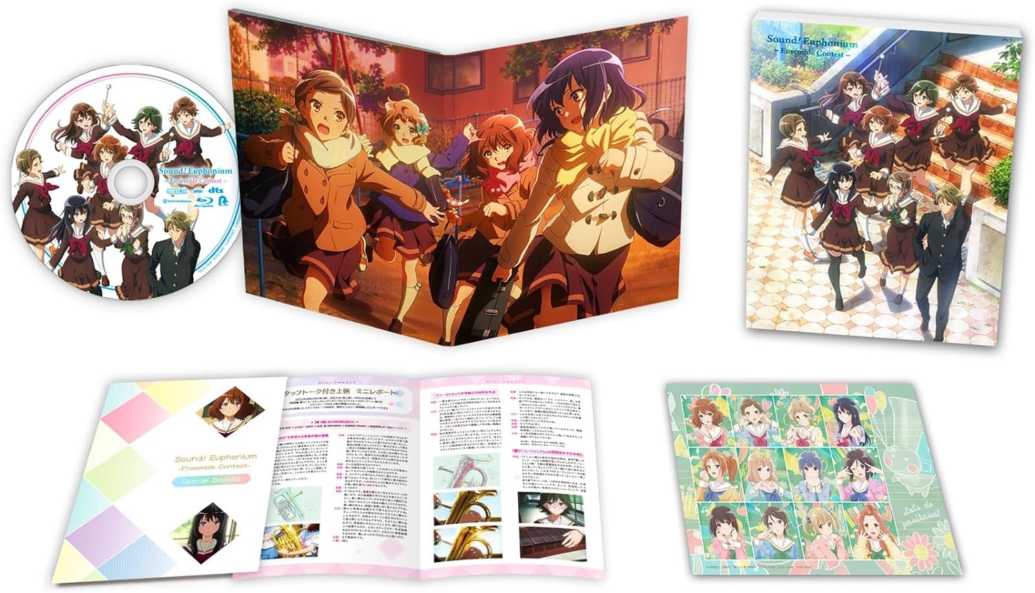 Special Edition Sound! Euphonium ~Ensemble Contest~ [Regular Edition]