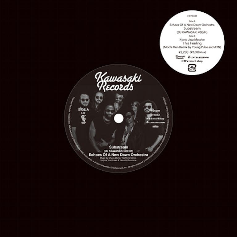 Substream [DJ Kawasaki 45Edit] / This Feeling [Mochi Men Remix By Young Pulse And ATN] (Vinyl) image 1