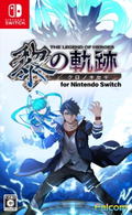 The Legend of Heroes: Trails through Daybreak for Nintendo Switch thumbnail 1