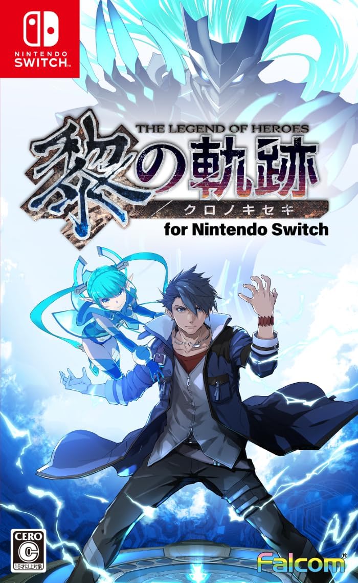 The Legend of Heroes: Trails through Daybreak for Nintendo Switch image 1