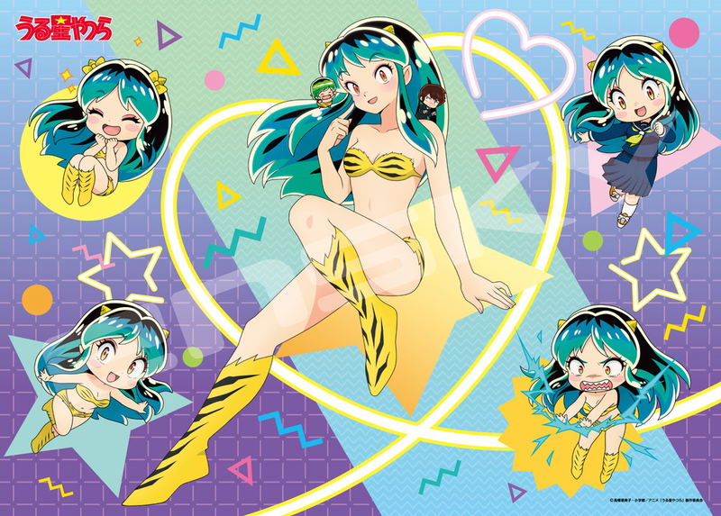 Urusei Yatsura Jigsaw Puzzle 500 Piece 500-551 Lum-chan Ni Meromero image 1
