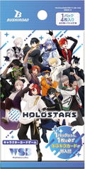 Weiss Schwarz Blau Booster Pack Holostars (Set of 10 Packs) thumbnail 2