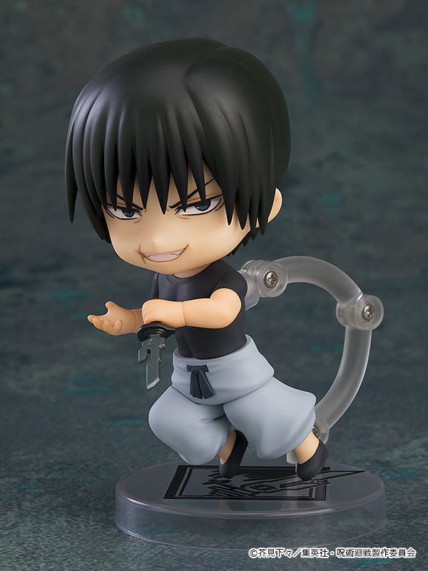 Nendoroid No. 2280 Jujutsu Kaisen: Fushiguro Toji image 3