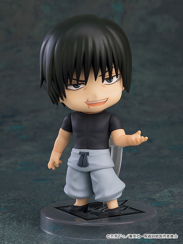Nendoroid No. 2280 Jujutsu Kaisen: Fushiguro Toji image 4