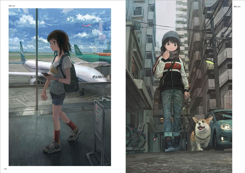 Akima Art Book: Invisible City image 2