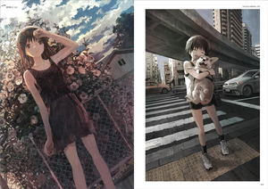 Akima Art Book: Invisible City_