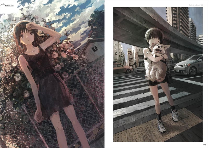 Akima Art Book: Invisible City image 4