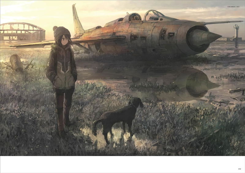 Akima Art Book: Invisible City image 6